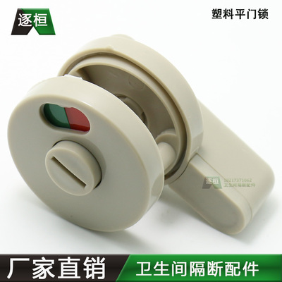 公共衛生間隔斷尼龍塑料配件深度測評 省心之選還是隱形陷阱？